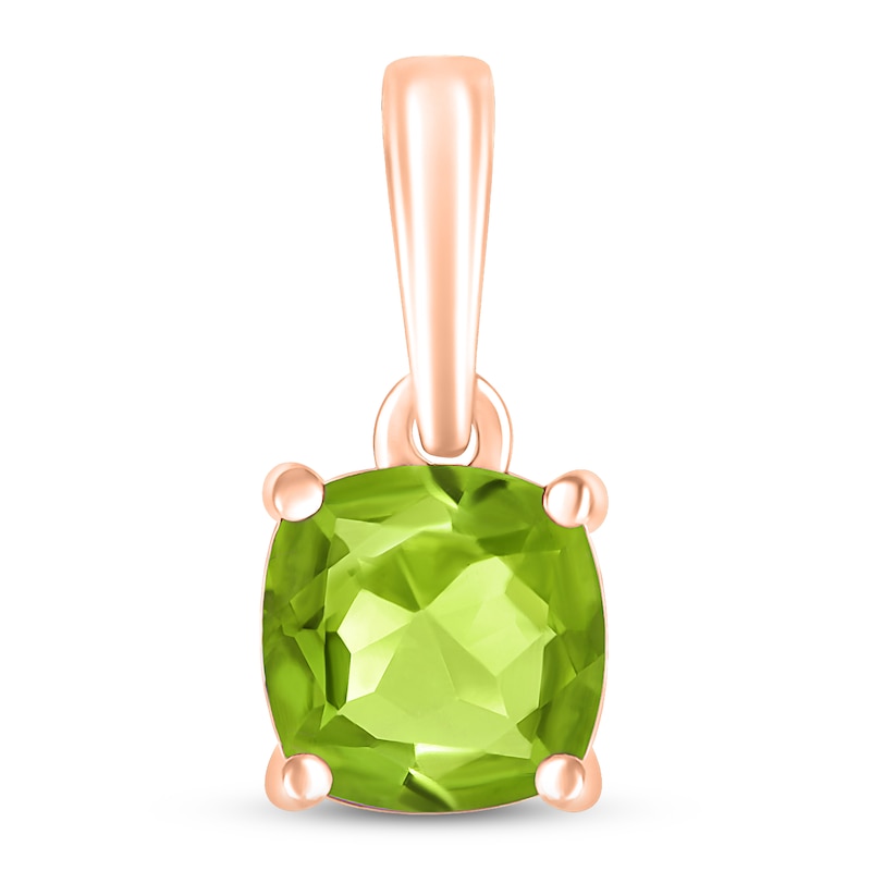 Main Image 1 of Peridot Birthstone Pendant 10K Rose Gold