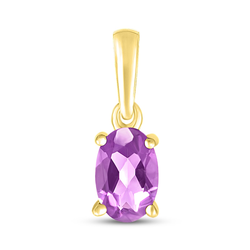 Amethyst Birthstone Pendant 10K Yellow Gold