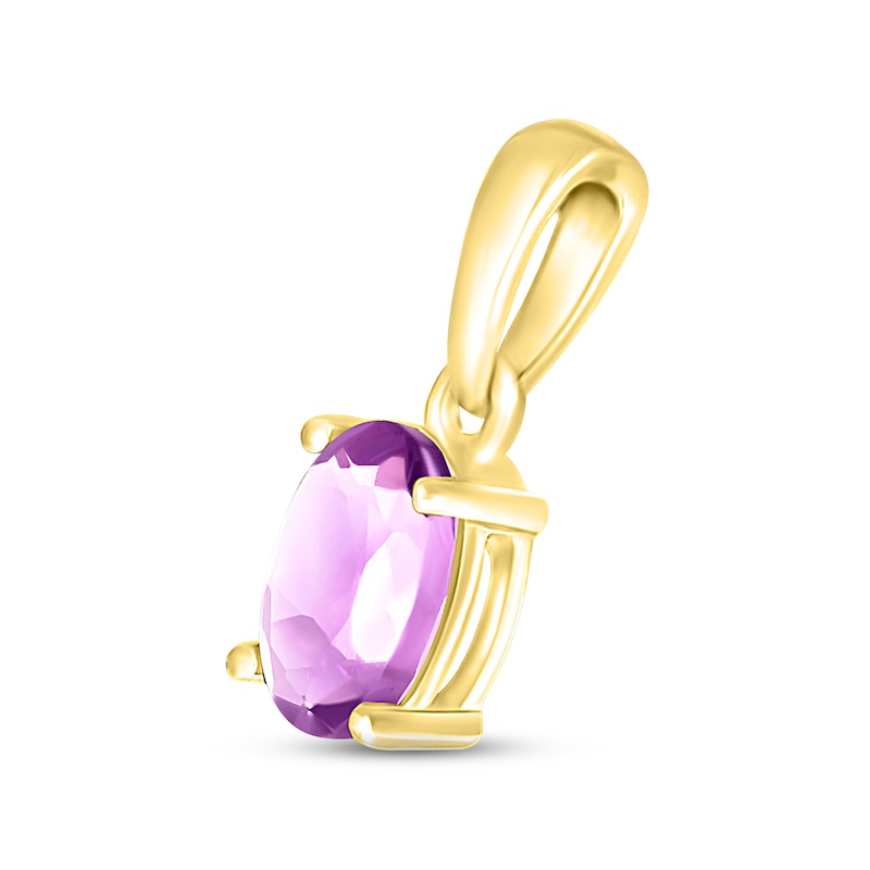 Amethyst Birthstone Pendant 10K Yellow Gold