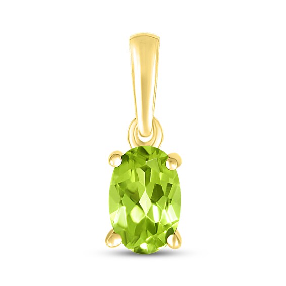 Peridot Birthstone Pendant 10K Yellow Gold