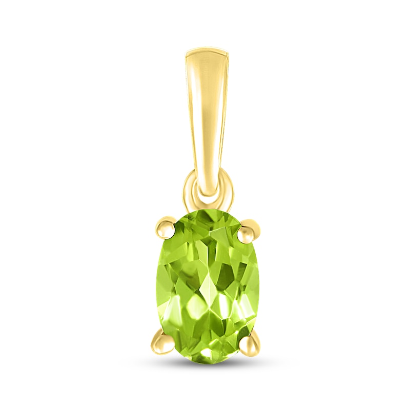 Main Image 1 of Peridot Birthstone Pendant 10K Yellow Gold