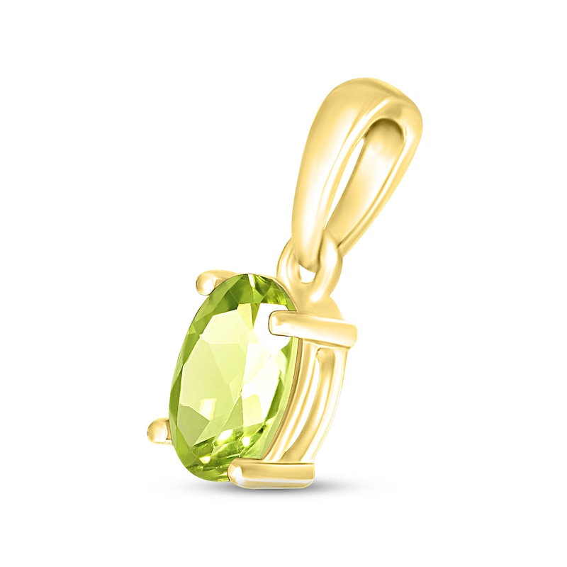 Main Image 2 of Peridot Birthstone Pendant 10K Yellow Gold