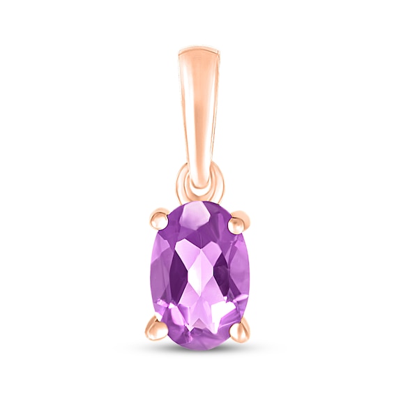 Amethyst Birthstone Pendant 10K Rose Gold