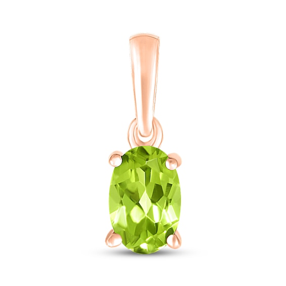 Peridot Birthstone Pendant 10K Rose Gold