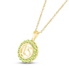 Thumbnail Image 1 of Peridot Quinceañera Birthstone Necklace 10K Yellow Gold 18"