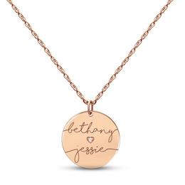 Diamond Disc Couple Name Necklace 14K Rose Gold 18"