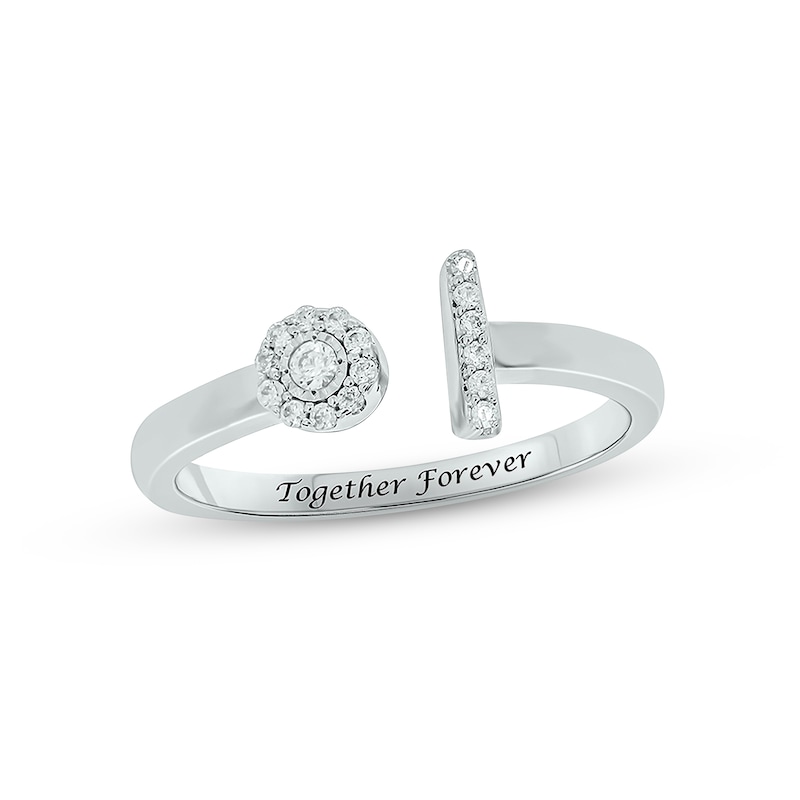 Main Image 1 of Diamond Deconstructed Promise Ring 1/10 ct tw Round-cut Sterling Silver