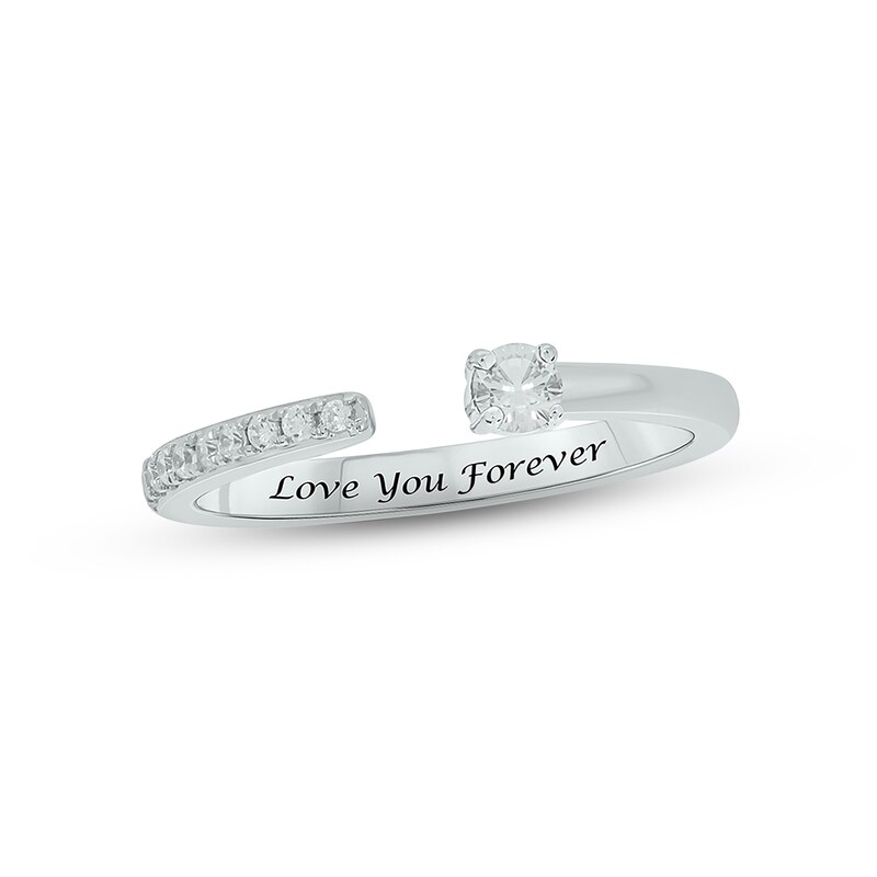 Main Image 1 of White Lab-Created Sapphire & Diamond Deconstructed Promise Ring 1/10 ct tw Round-cut Sterling Silver