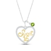 Thumbnail Image 1 of Peridot & White Lab-Created Sapphire &quot;Sweet 16&quot; Necklace Sterling Silver & 10K Yellow Gold 18&quot;