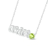 Thumbnail Image 1 of Peridot Zodiac Aries Necklace 10K White Gold 18"