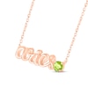 Thumbnail Image 1 of Peridot Zodiac Aries Necklace 10K Rose Gold 18"