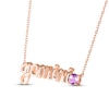 Thumbnail Image 1 of Amethyst Zodiac Gemini Necklace 10K Rose Gold 18"