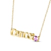 Amethyst Zodiac Cancer Necklace 10K Yellow Gold 18"
