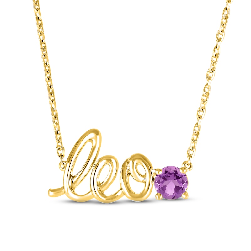 Amethyst Zodiac Leo Necklace 10K Yellow Gold 18"