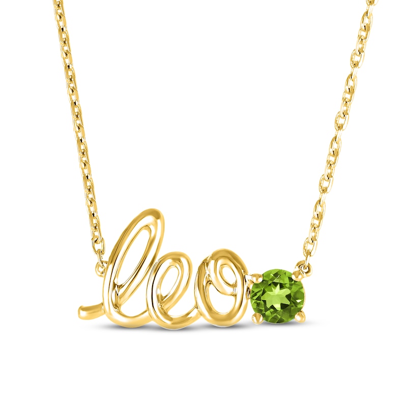 Main Image 1 of Peridot Zodiac Leo Necklace 10K Yellow Gold 18&quot;