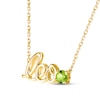 Thumbnail Image 2 of Peridot Zodiac Leo Necklace 10K Yellow Gold 18&quot;