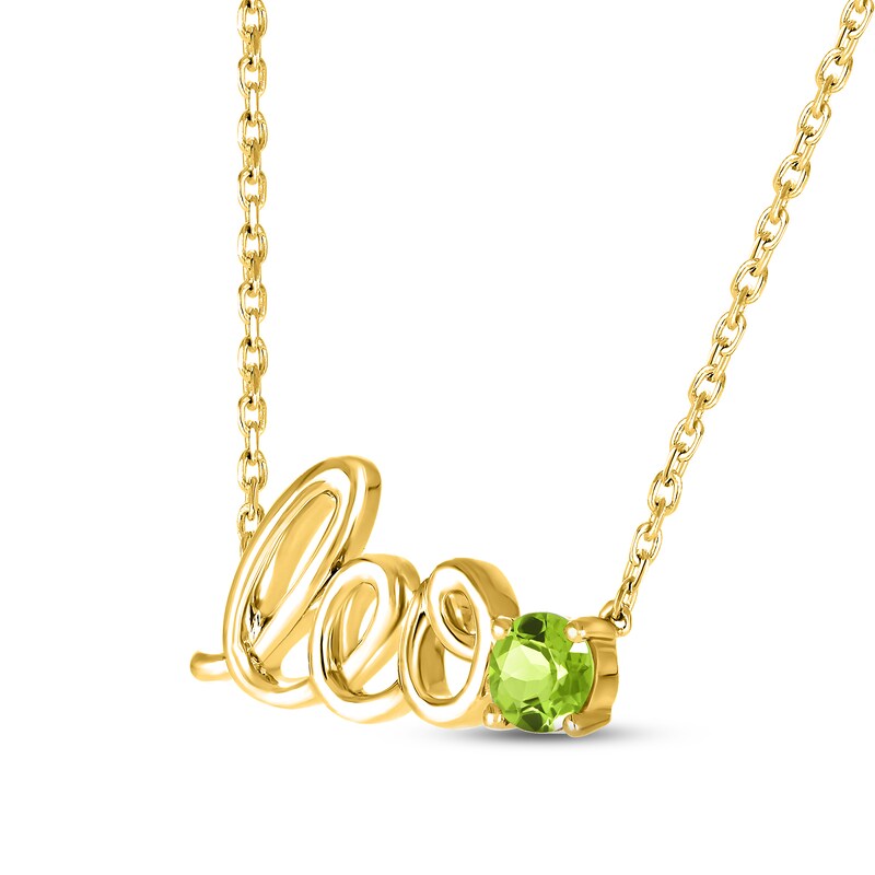 Peridot Zodiac Leo Necklace 10K Yellow Gold 18"