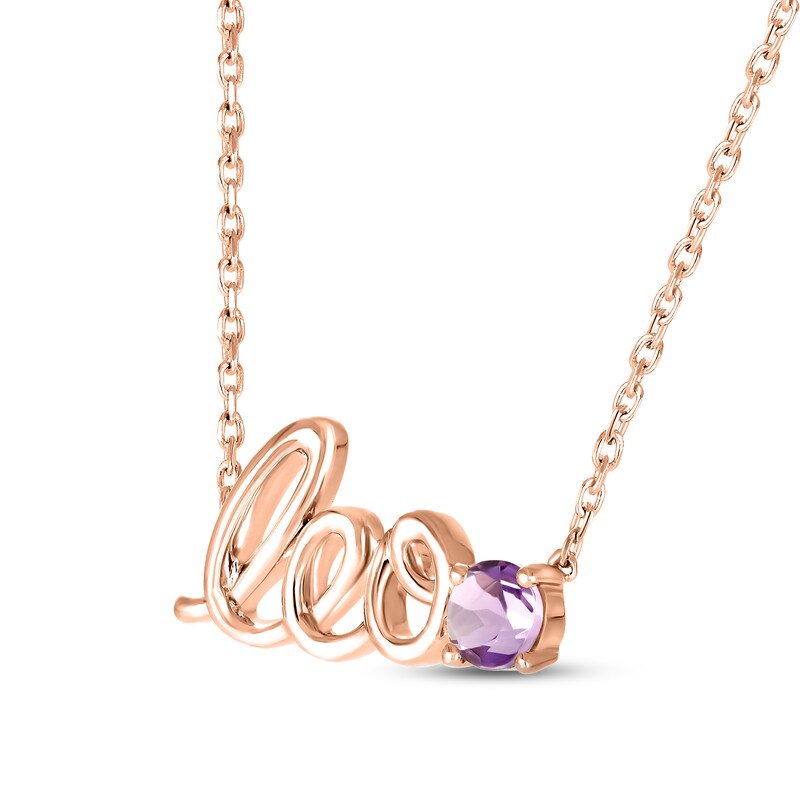 Amethyst Zodiac Leo Necklace 10K Rose Gold 18"