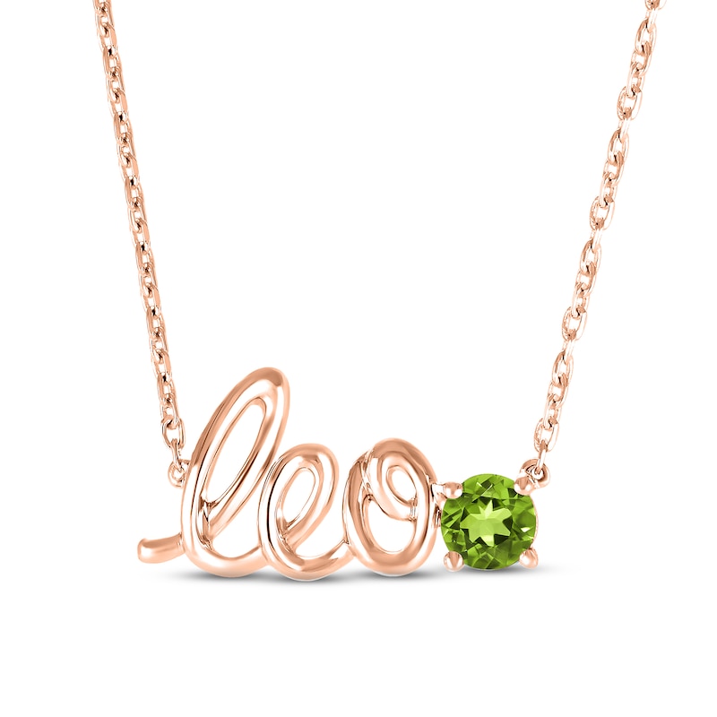 Peridot Zodiac Leo Necklace 10K Rose Gold 18"