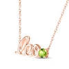 Thumbnail Image 1 of Peridot Zodiac Leo Necklace 10K Rose Gold 18"