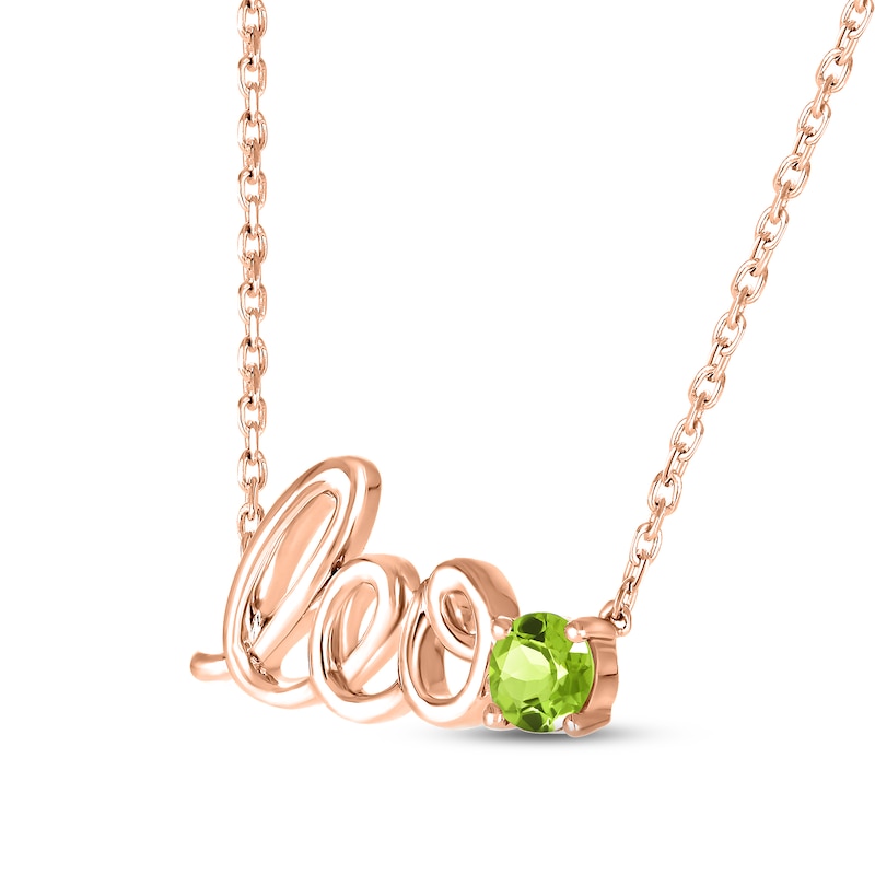 Peridot Zodiac Leo Necklace 10K Rose Gold 18"