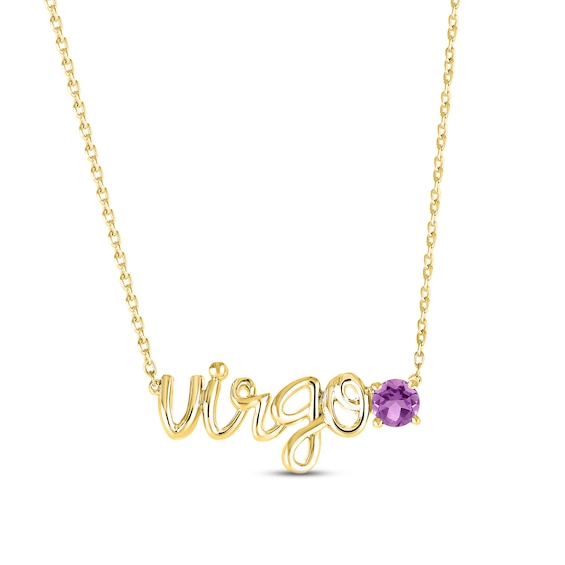 Amethyst Zodiac Virgo Necklace 10K Yellow Gold 18"