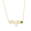 Thumbnail Image 1 of Peridot Zodiac Virgo Necklace 10K Yellow Gold 18&quot;