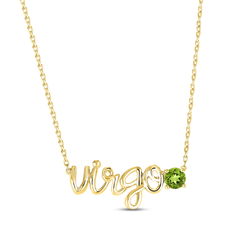 Peridot Zodiac Virgo Necklace 10K Yellow Gold 18"