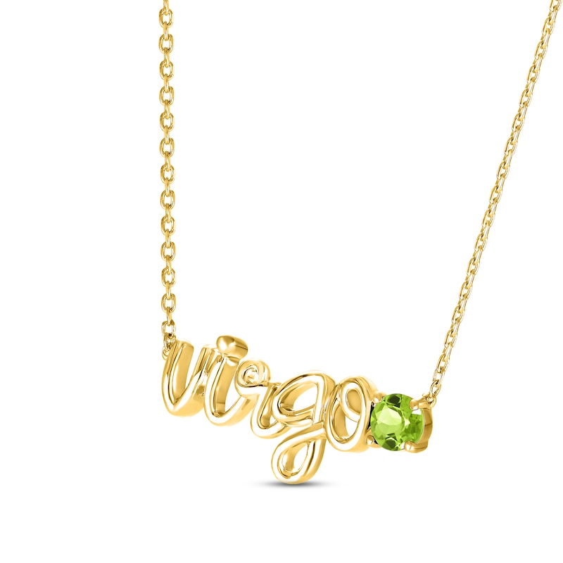 Peridot Zodiac Virgo Necklace 10K Yellow Gold 18"