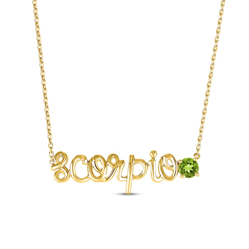 Main Image 1 of Peridot Zodiac Scorpio Necklace 10K Yellow Gold 18&quot;