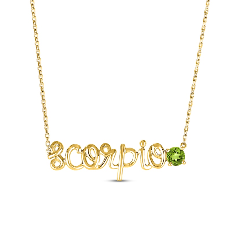 Peridot Zodiac Scorpio Necklace 10K Yellow Gold 18"