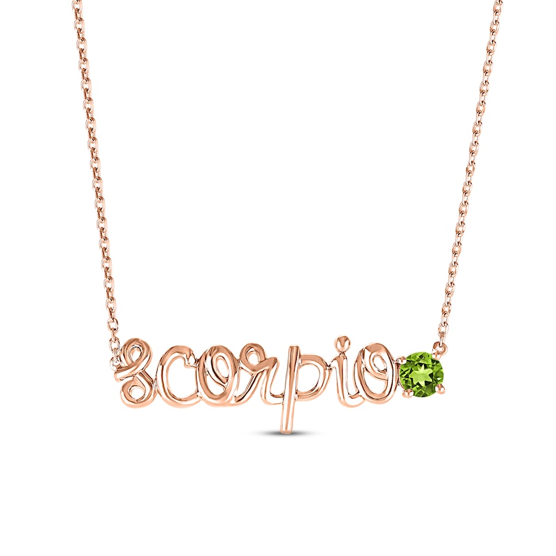 Peridot Zodiac Scorpio Necklace 10K Rose Gold 18"