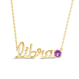 Amethyst Zodiac Libra Necklace 10K Yellow Gold 18"