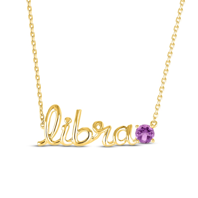 Amethyst Zodiac Libra Necklace 10K Yellow Gold 18"