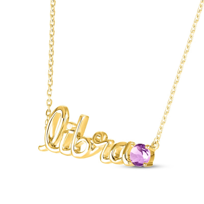 Amethyst Zodiac Libra Necklace 10K Yellow Gold 18"