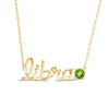 Thumbnail Image 1 of Peridot Zodiac Libra Necklace 10K Yellow Gold 18&quot;