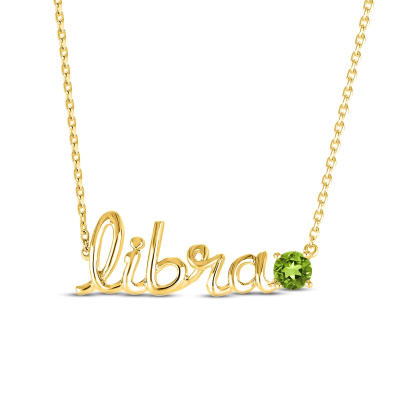 Main Image 1 of Peridot Zodiac Libra Necklace 10K Yellow Gold 18&quot;