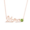 Thumbnail Image 1 of Peridot Zodiac Libra Necklace 10K Rose Gold 18&quot;