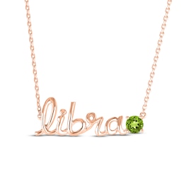 Peridot Zodiac Libra Necklace 10K Rose Gold 18"