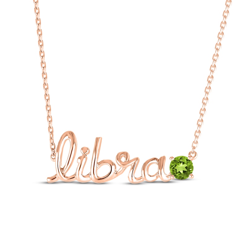 Main Image 1 of Peridot Zodiac Libra Necklace 10K Rose Gold 18&quot;