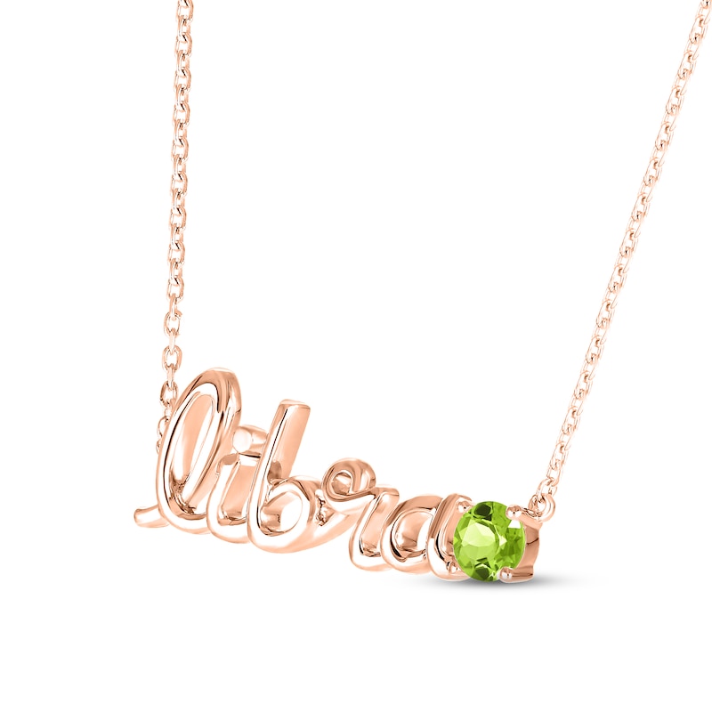Main Image 2 of Peridot Zodiac Libra Necklace 10K Rose Gold 18&quot;