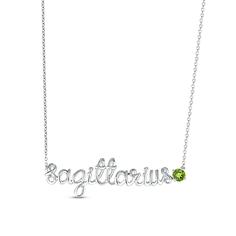 Peridot Zodiac Sagittarius Necklace 10K White Gold 18"