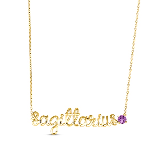 Amethyst Zodiac Sagittarius Necklace 10K Yellow Gold 18"