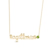 Thumbnail Image 1 of Peridot Zodiac Sagittarius Necklace 10K Yellow Gold 18&quot;