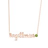 Thumbnail Image 1 of Peridot Zodiac Sagittarius Necklace 10K Rose Gold 18&quot;