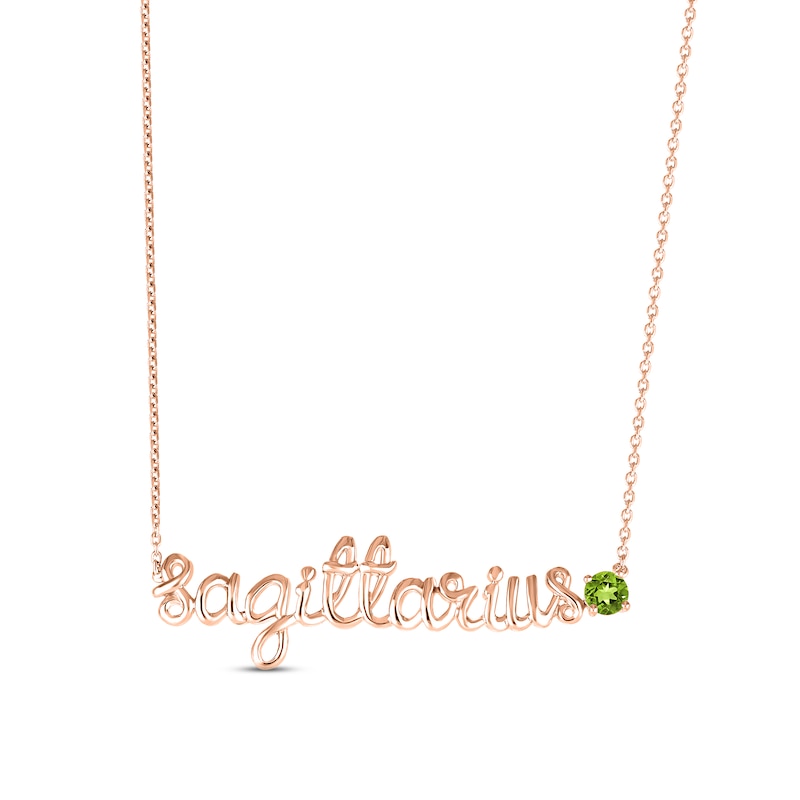 Main Image 1 of Peridot Zodiac Sagittarius Necklace 10K Rose Gold 18&quot;