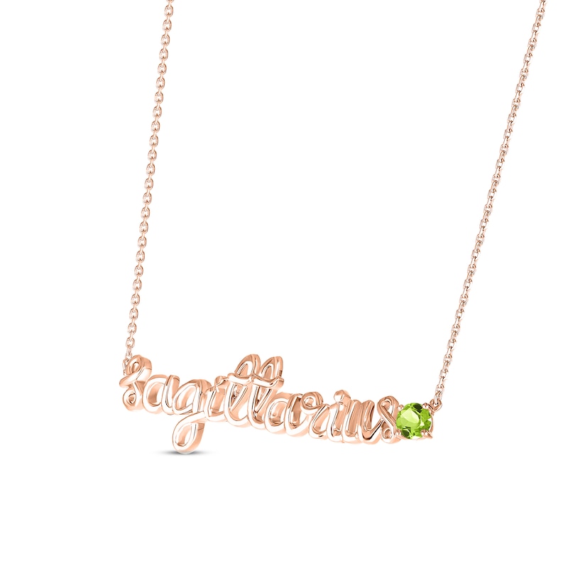 Main Image 2 of Peridot Zodiac Sagittarius Necklace 10K Rose Gold 18&quot;