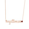 Thumbnail Image 1 of Garnet Zodiac Sagittarius Necklace 10K Rose Gold 18&quot;