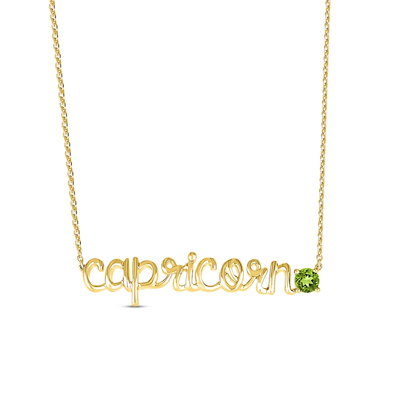 Main Image 1 of Peridot Zodiac Capricorn Necklace 10K Yellow Gold 18&quot;