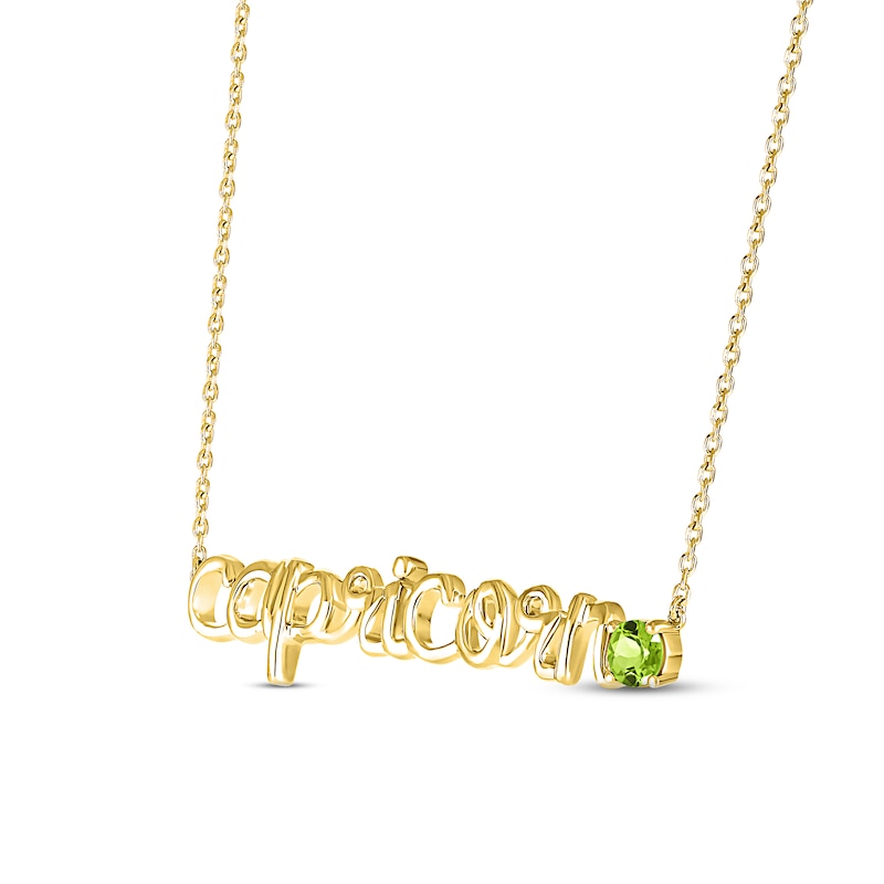 Main Image 2 of Peridot Zodiac Capricorn Necklace 10K Yellow Gold 18&quot;